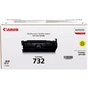 Картридж Canon 732 Y для LBP7780 yellow (6260B002) - уменьшенное изображение 2