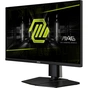 Монітор MSI MAG 255PXF - зменшене зображення 3