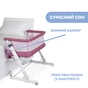 Ліжечко Chicco Next2Me Pop Up Рожеве (79299.20) - зменшене зображення 4