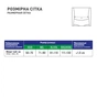 Бандаж MedTextile Бандаж при пупочній грижі, розмір XL/XXL, люксшт (4820137290817) - уменьшенное изображение 4