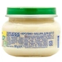 Дитяче пюре Milupa Кролик 80 г (5900852043987) - уменьшенное изображение 3