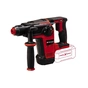 Перфоратор Einhell TP-HD 18/26LI BL - Solo безщітковий SDS-plus, PXC 18В 2.6Дж, 3кг (без АКБ та ЗП) (4514265) - уменьшенное изображение 1