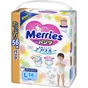 Підгузки Merries трусики для дітей Ultra Jumbo L 9-14 кг 56 шт (558642) - зменшене зображення 2