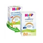 Дитяча суміш HiPP 1 Гіпоалергенна HA Combiotic початкова 350 г (9062300130376) - уменьшенное изображение 2