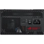 Блок живлення ASUS 650W ROG STRIX 80+ Gold (90YE00A1-B0NA00) - зменшене зображення 4