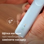 Електрична зубна щітка Philips HX7106/01 - зменшене зображення 5