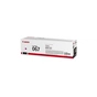 Картридж Canon 067 Magenta 1.25K для MF65x, LBP63x (5100C002AA) - зменшене зображення 2