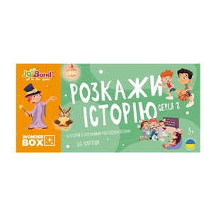 Настільна гра JoyBand Набір логічних карток Розкажи історію Серія №2 (WB102) зображення 1