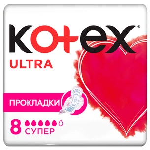 Гігієнічні прокладки Kotex Ultra Super 8 шт. (5029053542645) зображення 1