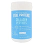 Вітамінно-мінеральний комплекс Vital Proteins Пептиди колагену без ароматизаторів, Collagen Peptides, Unflavored (VTP-00509) - зменшене зображення 1