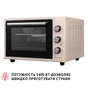 Електропіч Perfelli MIRAGE 37 IVORY - зменшене зображення 5