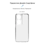 Чохол до мобільного телефона Armorstandart Air Honor X7b Camera cover Clear (ARM73686) - зменшене зображення 3