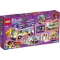 Конструктор LEGO Friends Автобус для друзів 778 деталей (41395) - зменшене зображення 6