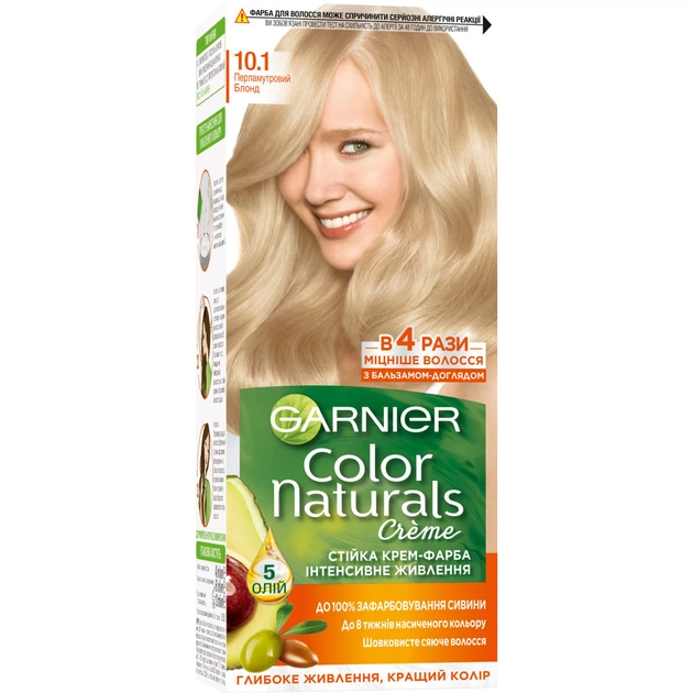Фарба для волосся Garnier Color Naturals 10.1 Перламутровий блонд 110 мл (3600540999146) - зображення 1