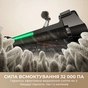 Акумуляторний пилосос Mova G70 (V2583) - зменшене зображення 12