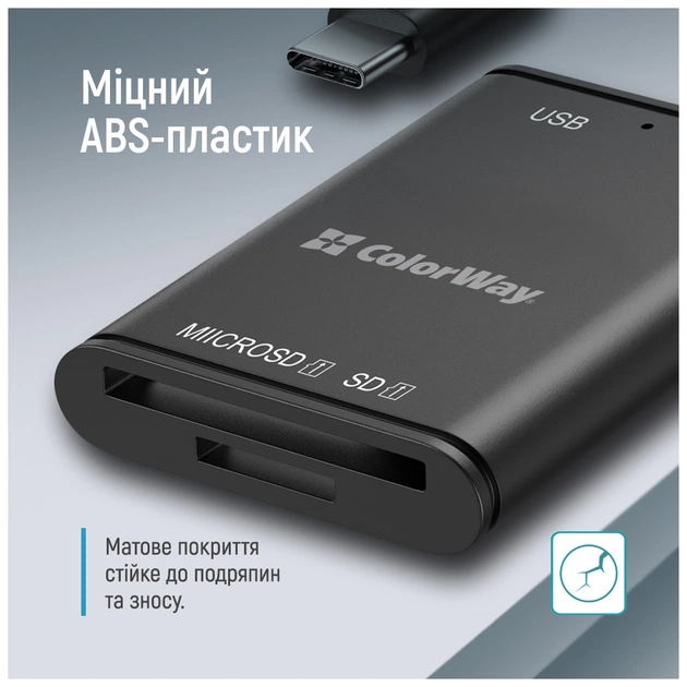 Зчитувач флеш-карт ColorWay USB-C to USB 3.0/SD/MicroSD (CW-CR-02) - picture 11