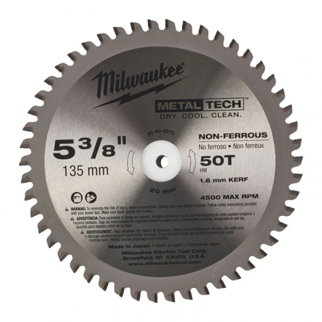 Диск пильний Milwaukee по металу, 135х20мм, 50 зуб. (48404075) - зображення 1