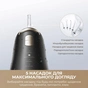 Ирригатор Mova Ripple 10 (AWF14A-BK) - уменьшенное изображение 8