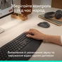 Комплект Logitech Signature Comfort Plus MK880 Wireless/USB-C UA Off-White (920-014033) - зменшене зображення 10