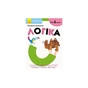 Книга KUMON. Логіка Ранок (9786170955197) - зменшене зображення 1