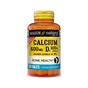 Мінерали Mason Natural Кальцій 600 мг з Вітаміном D3 800 МО, Calcium 600 mg з Vitamin D3 800 IU, 2 (MAV17132) - зменшене зображення 1