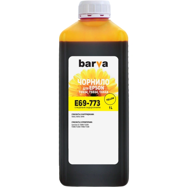 Чернила Barva Epson E69, 1 л, yellow (E69-773) - изображение 1