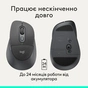 Мишка Logitech Signature Comfort Plus M850L Wireless/Bluetooth/USB-C for Business Graphite (910-007704) - зменшене зображення 11