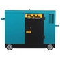 Генератор FULL дизельный FDL16500SC, 230V, 50Hz, 16.25kVA/12kW, 50 л, 4 л/ч, стартер (FDL16500SC) - уменьшенное изображение 1