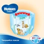 Підгузки Huggies Classic 4 (7-18 кг) Small 14 шт (5029053543123) - зменшене зображення 5