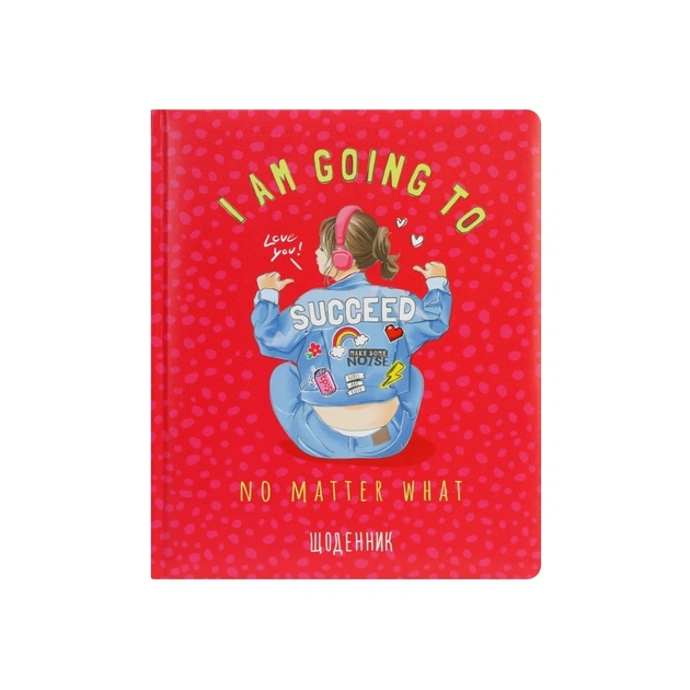 Щоденник шкільний Cool For School 165х210 мм 48 арк дизайн 74 (CF29932-74) - picture 1