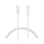 Дата кабель USB-C to USB-C 65W white Remax (6954851214458) - зменшене зображення 1