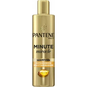 Шампунь Pantene Minute Miracle Інтенсивне відновлення 270 мл (8001841506463) зображення 1