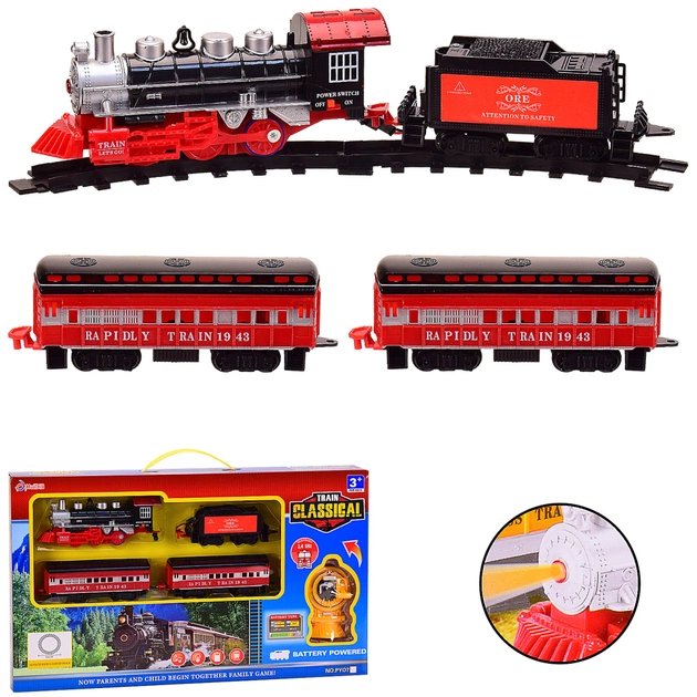 Залізниця A-Toys Train Classical (PYO71) - изображение 1