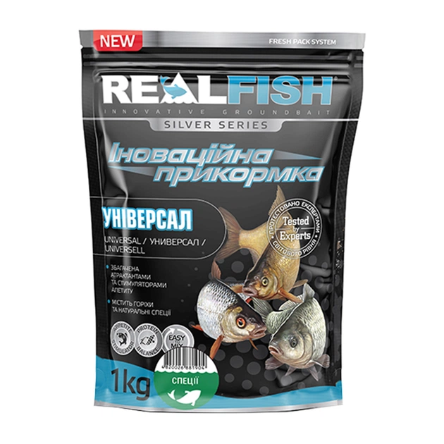 Прикормка Real Fish Silver Series Універсал Спеції 1kg (809.00.40) - picture 1