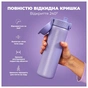 Пляшка для води ION8 OneTouch Vacuum Insulated 500 мл Light Purple (I8TS500PERI) - зменшене зображення 7