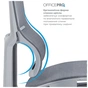 Офісне крісло OfficePro Elegant OC660-G-DG-DG (OC660-G-DG-DG) - зменшене зображення 4