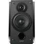Акустична система Edifier R1850DB Black - зменшене зображення 5