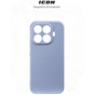 Чохол до мобільного телефона Armorstandart ICON Xiaomi 17T 5G Camera Cover Lavender (ARM91083) - зменшене зображення 3