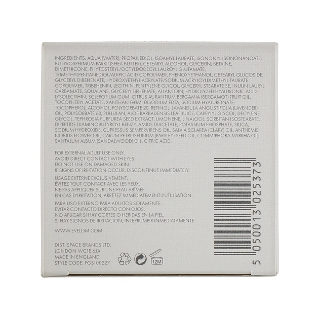 Крем для обличчя Eve Lom Intensive Night Cream Нічний омолоджувальний 50 мл (5050013025373) - picture 3