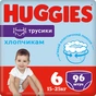 Підгузки Huggies Pants 6 (15-25 кг) для хлопчиків 96 шт (5029054237489) - зменшене зображення 1