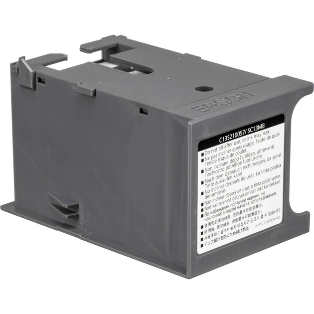 Контейнер для отработанных чернил Epson SC-T3100/T5100 (C13S210057) - изображение 1