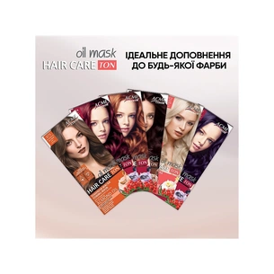 Відтінковий бальзам Acme Color Hair Care Ton Oil Mask 147 - Шоколадно-коричневий (4820197009527) зображення 1