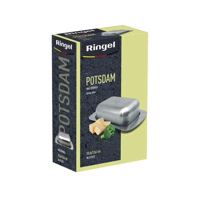 Маслянка кухонна Ringel Potsdam (RG-5122/2) - picture 4