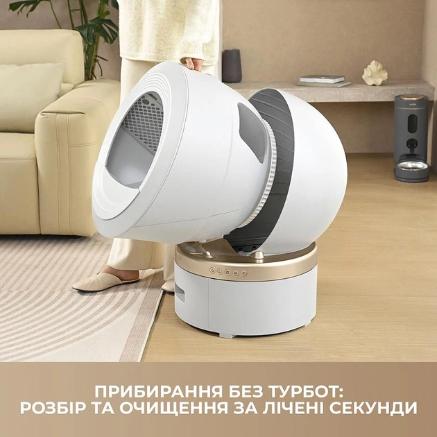 Автоматичний смарт туалет для кішок Mova LR10 Prime - зображення 12