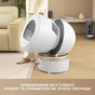 Автоматичний смарт туалет для кішок Mova LR10 Prime - зменшене зображення 12