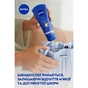 Крем для рук Nivea Intensive Moisture Hand Cream 100 мл (9005800398853) - уменьшенное изображение 5