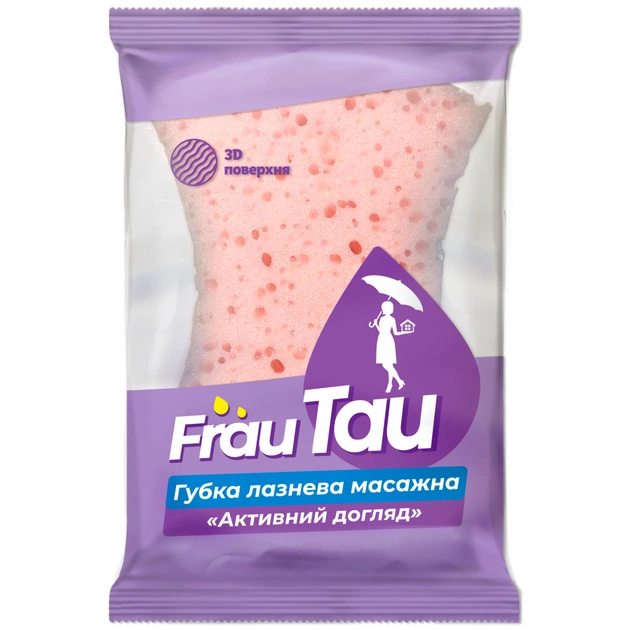 Губка для купання Frau Tau масажна Активний догляд 1 шт. (4820195507865) - picture 1