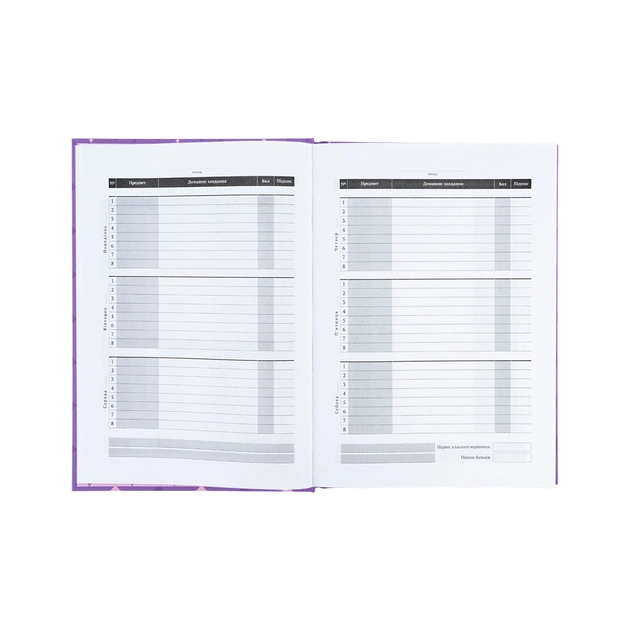 Щоденник шкільний Kite My Little Pony, тверда обкладинка (LP25-262-1) - picture 6