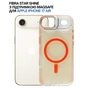 Чохол до мобільного телефона BeCover FIBRA Star Shine MagSafe Apple iPhone 17 Air Orange (715422) - зменшене зображення 6