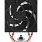Кулер до процесора Arctic ACFRE00121A - зменшене зображення 3